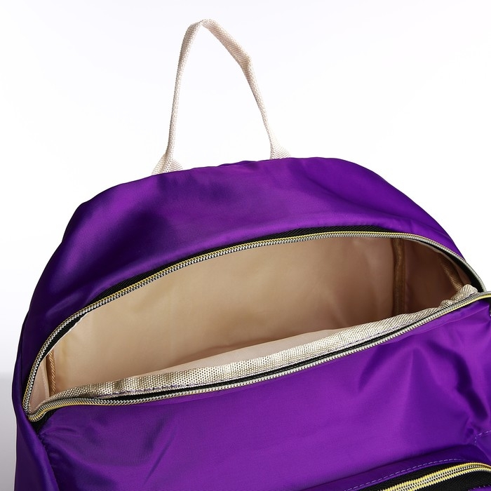 Рюкзак школьный на молнии, цвет фиолетовый