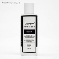 Средство для обезжиривания ногтей и снятия липкого слоя Gel-off Cleaner Professional, 150 мл