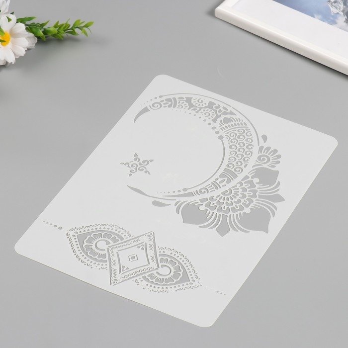 Трафарет пластик Трафарет пластик "Луна" 21х29,7 см