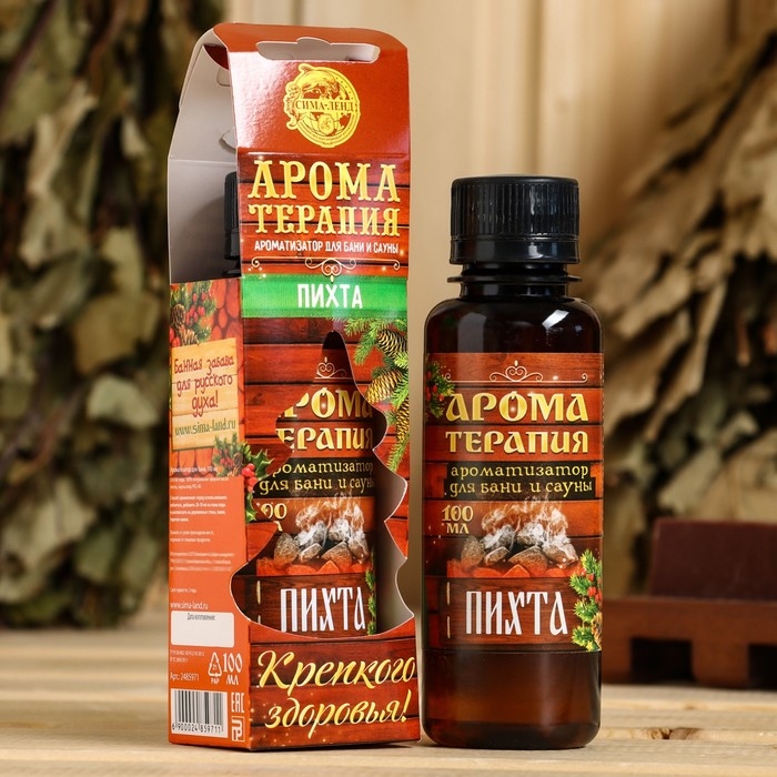 Новый год Ароматизатор в подарочной упаковке Новый год Ароматизатор в подарочной упаковке "Крепкого здоровья"