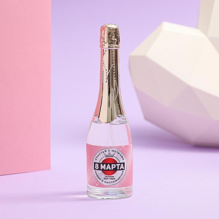 Туалетная вода &laquo;Расцветай&raquo;, 100 мл