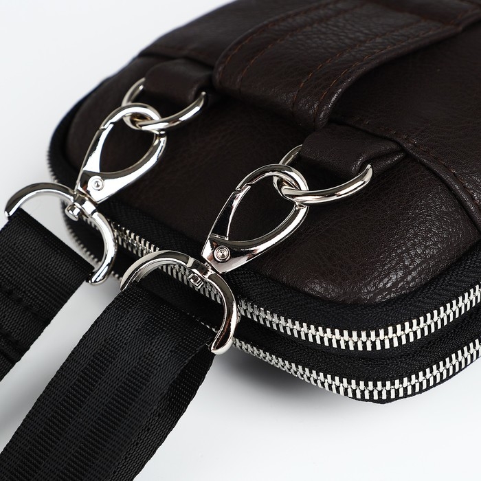 Сумка мужская через плечо TEXTURA, искусственная кожа, цвет коричневый Сумка мужская через плечо TEXTURA, искусственная кожа, цвет коричневый