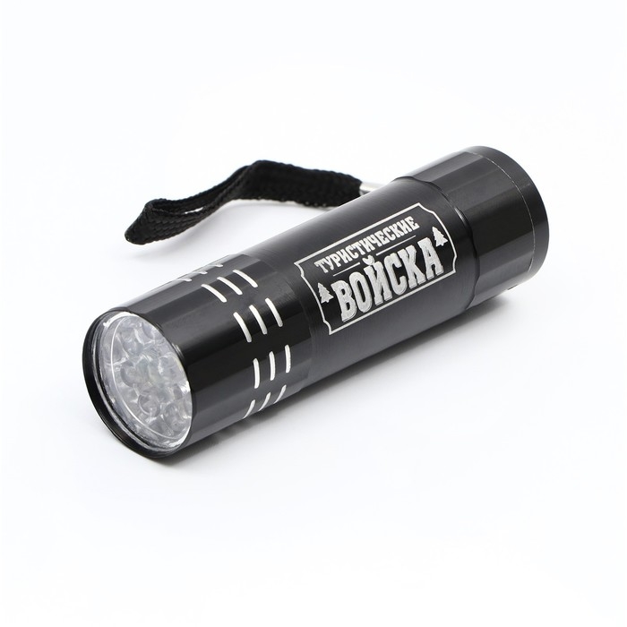 Фонарь ручной в чехле «Туристические войска» Фонарь ручной в чехле «Туристические войска»