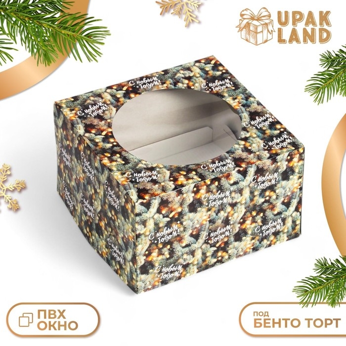 Новый год. Коробка для торта новогодняя с окном «Ветки ели», 30 х 30 х 19 см Новый год. Коробка для торта новогодняя с окном «Ветки ели», 30 х 30 х 19 см