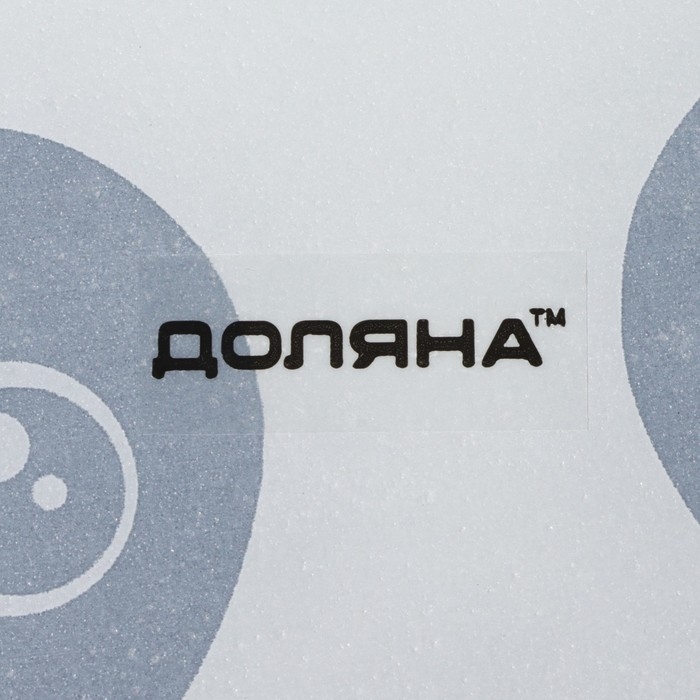 Тарелка стеклянная Доляна «Пандамэн», 14,9×12,9 см, цвет белый Тарелка стеклянная Доляна «Пандамэн», 14,9×12,9 см, цвет белый