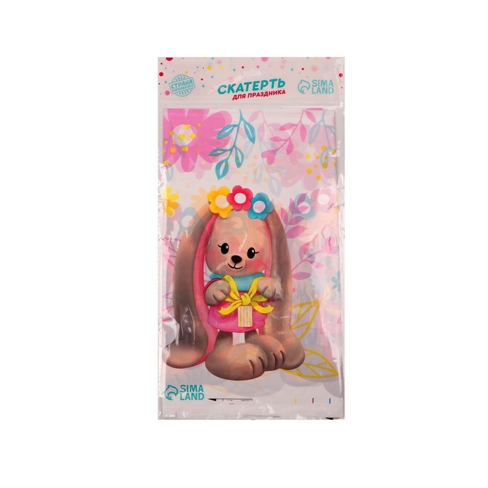 Скатерть одноразовая &laquo;Li lu&raquo;, 137 &times; 180 см, зайчик