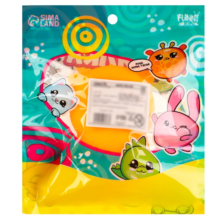 Антистресс сквиш мялка «Мишка»,с пастой, в пакете Антистресс сквиш мялка «Мишка»,с пастой, в пакете