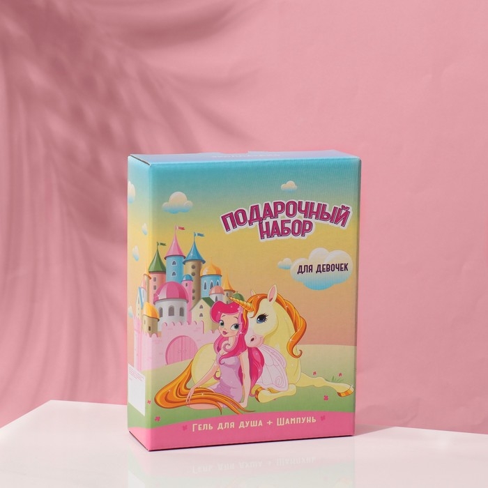 Подарочный набор  Подарочный набор "Для девочек": шампунь, 200 мл + гель для душа, 200 мл
