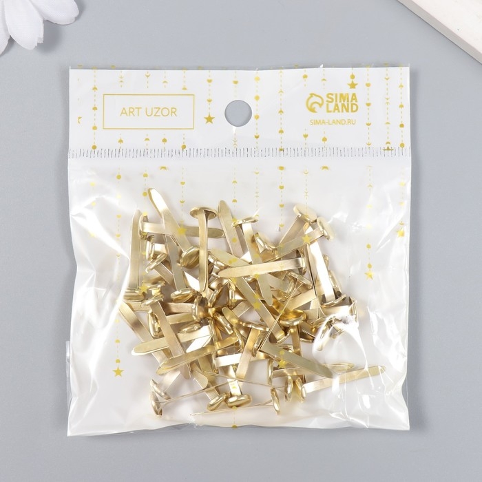 Брадсы для творчества металл  Брадсы для творчества металл "Золотые" набор 50 шт 2,5 см