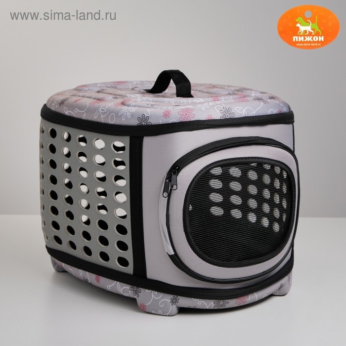 Складная сумка-переноска большая, материал EVA, 42,5 х 37,5 х 29,5 см, серая Складная сумка-переноска большая, материал EVA, 42,5 х 37,5 х 29,5 см, серая