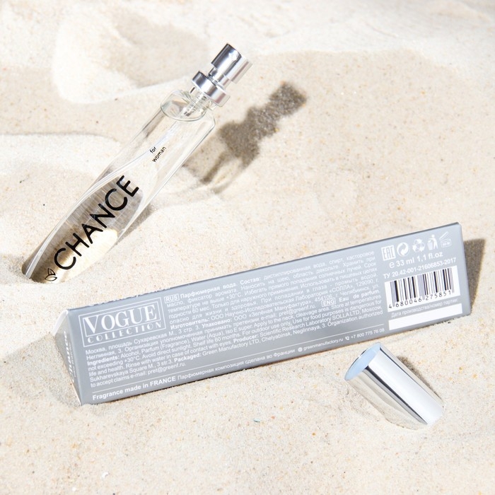 Парфюмерная вода женская Chance eau fraiche, 33 мл Парфюмерная вода женская Chance eau fraiche, 33 мл