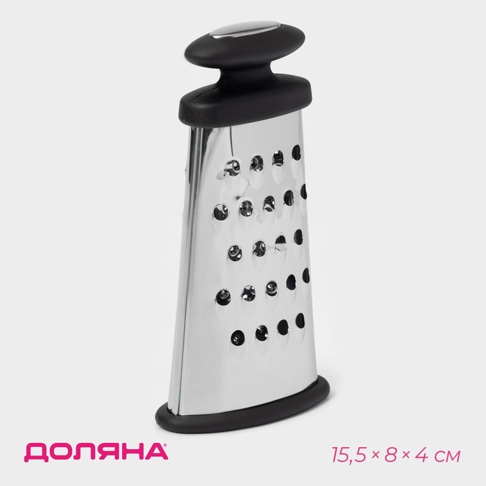 Тёрка овальная Доляна «Профи», 15,5×8×4 см, прорезиненная, цвет ручки тёмно-серый Тёрка овальная Доляна «Профи», 15,5×8×4 см, прорезиненная, цвет ручки тёмно-серый