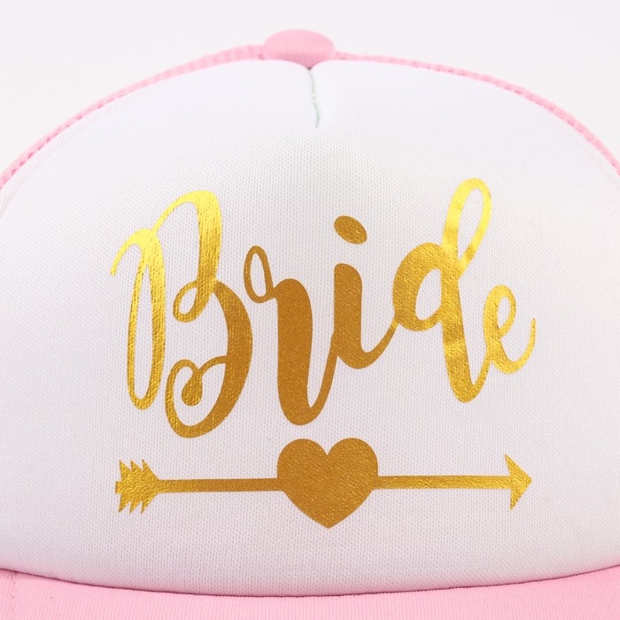 Кепка для девичника Bride, цвет розовый, карнавальный аксессуар Кепка для девичника Bride, цвет розовый, карнавальный аксессуар