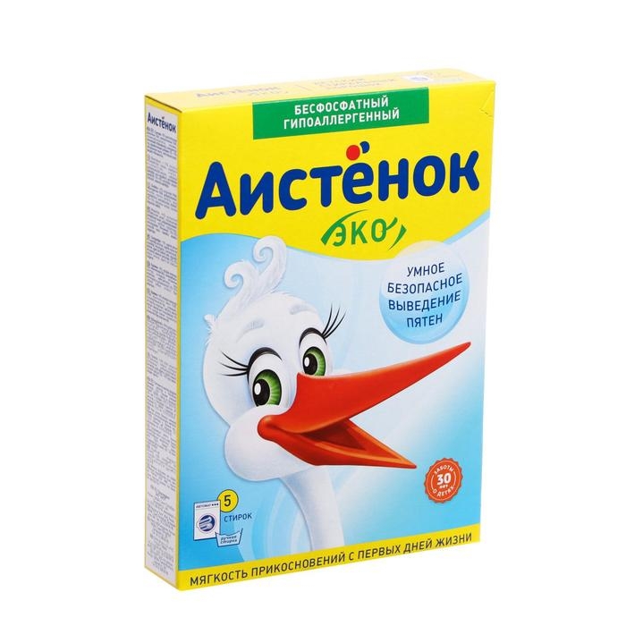 Стиральный порошок  Стиральный порошок "Аистёнок" "Новый" для детского белья, 400 г