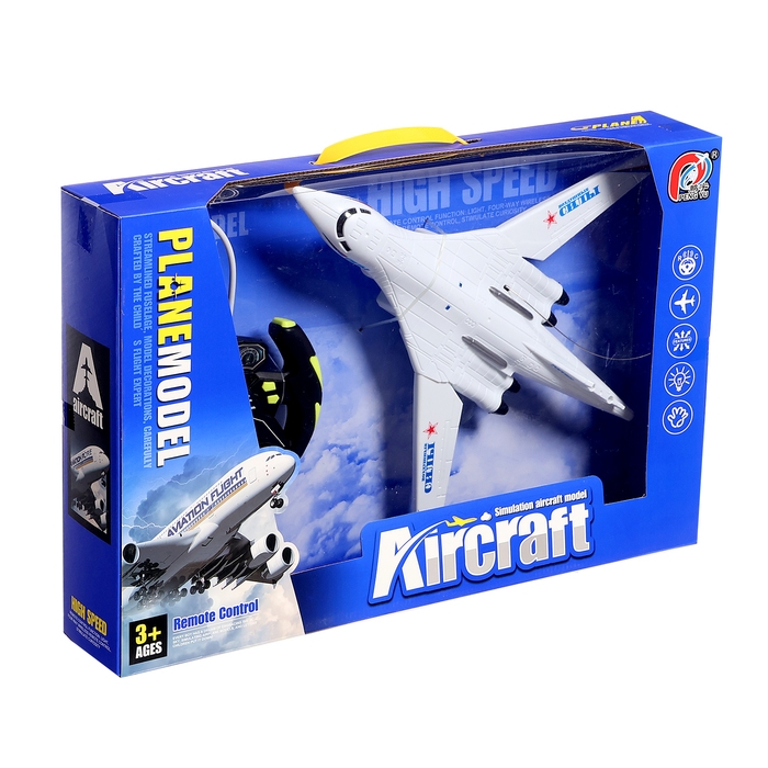 Самолет на радиоуправлении «Бомбардировщик», работает от батареек Самолет на радиоуправлении «Бомбардировщик», работает от батареек