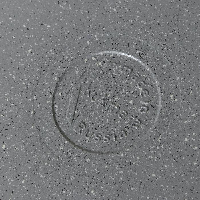 Сковорода блинная, d=20 см, пластиковая ручка, антипригарное покрытие, цвет светлый мрамор Сковорода блинная, d=20 см, пластиковая ручка, антипригарное покрытие, цвет светлый мрамор