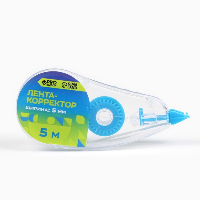 Корректор лента канцелярский 5м х 5мм PROвыбор «Градиент» Корректор лента канцелярский 5м х 5мм PROвыбор «Градиент»