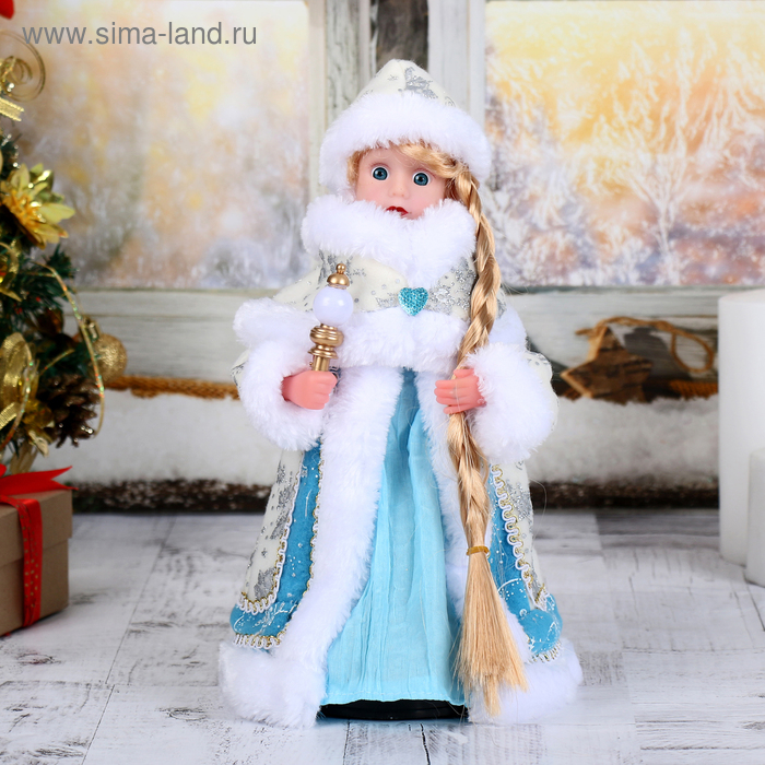 Снегурочка  Снегурочка "Голубая шубка" двигается, 28 см