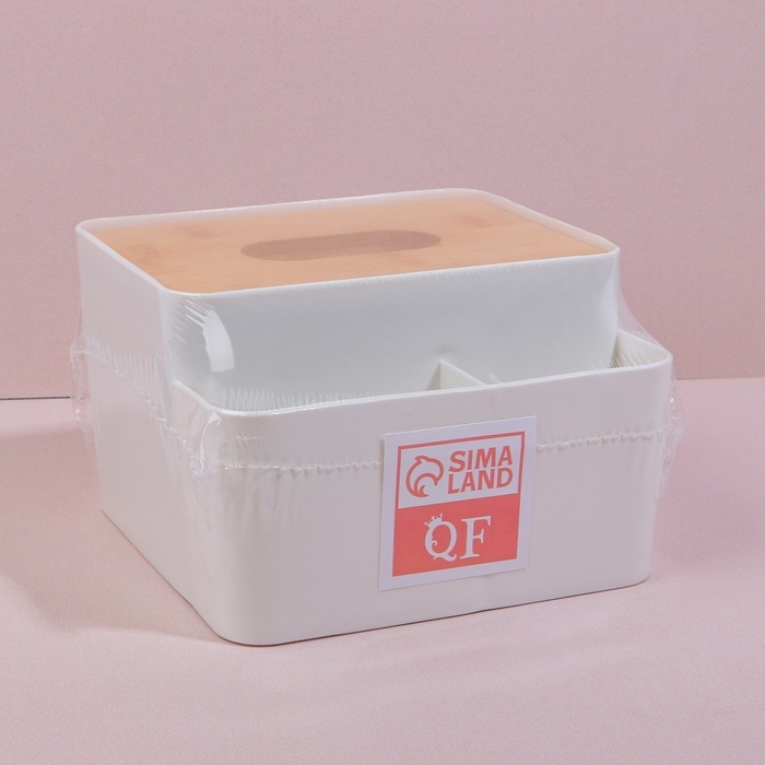 Органайзер для хранения «BAMBOO», с крышкой, 3 секции, 16 × 15 × 10 см, цвет белый/коричневый