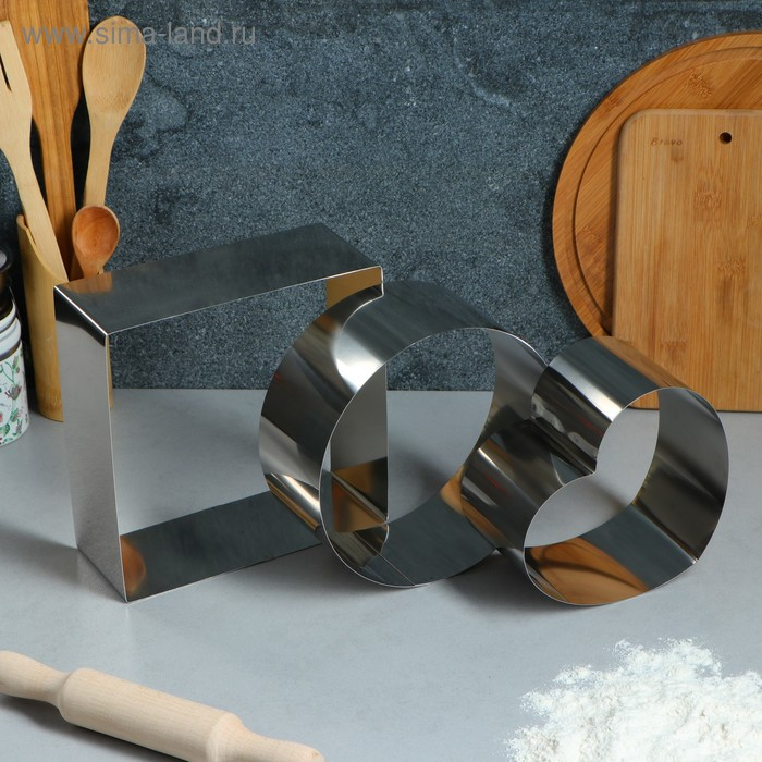 Набор форм для выпечки и выкладки «Круг, квадрат, сердце», 20 х 20 х 8,5 см, 3 шт Набор форм для выпечки и выкладки «Круг, квадрат, сердце», 20 х 20 х 8,5 см, 3 шт