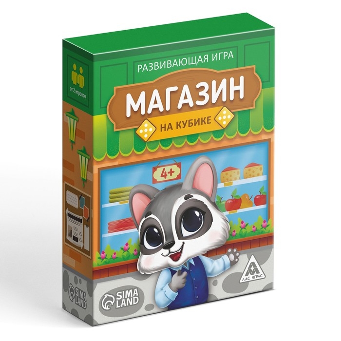 Настольная игра развивающая «Магазин на кубике», 35 карт, кубик, 4+ Настольная игра развивающая «Магазин на кубике», 35 карт, кубик, 4+