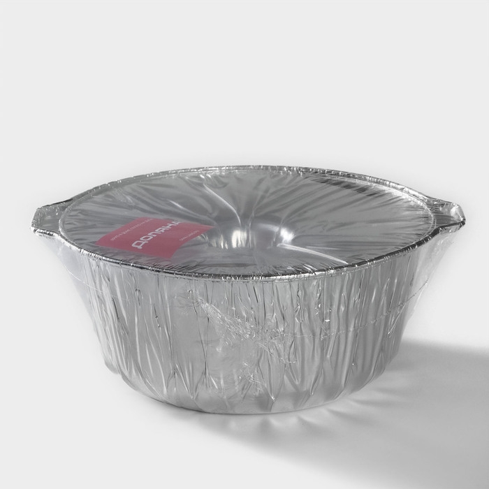 Казан форма для запекания (кастрюля с крышкой) из фольги, 3,5 л Казан форма для запекания (кастрюля с крышкой) из фольги, 3,5 л