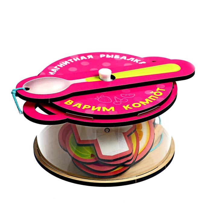 Магнитная рыбалка «Варим компот» Магнитная рыбалка «Варим компот»