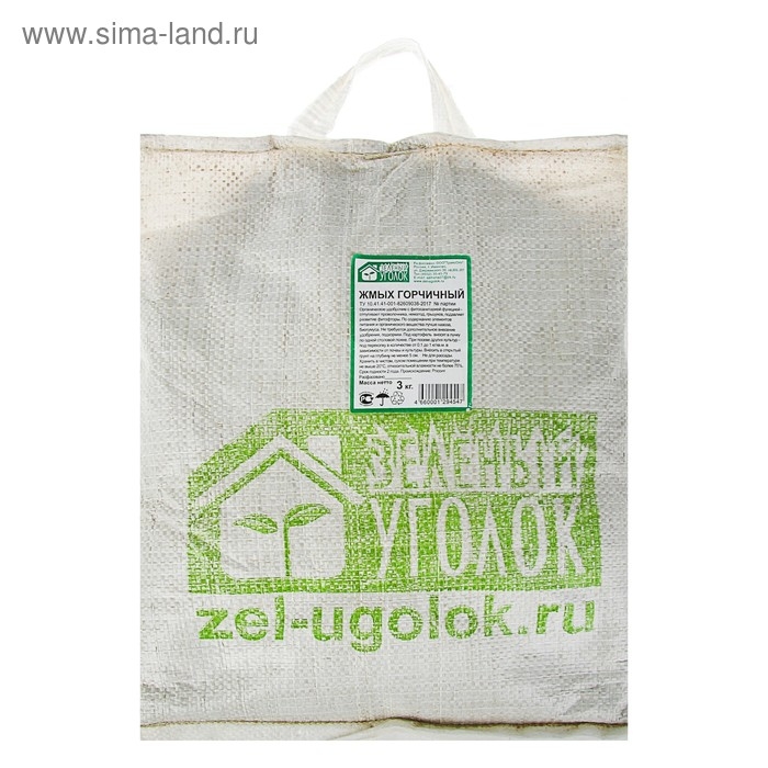 Жмых горчичный, 3 кг Жмых горчичный, 3 кг