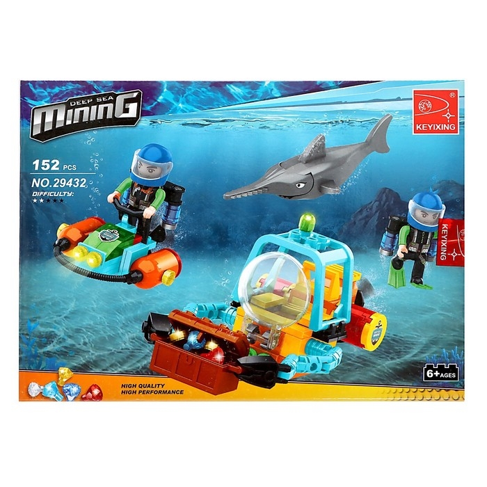 Конструктор Кладоискатели «Глубинные искатели», 152 детали Конструктор Кладоискатели «Глубинные искатели», 152 детали