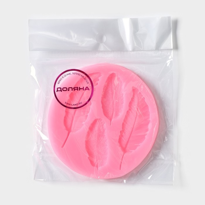 Молд Доляна «Пёрышко», силикон, 9×8,6 см, цвет МИКС Молд Доляна «Пёрышко», силикон, 9×8,6 см, цвет МИКС