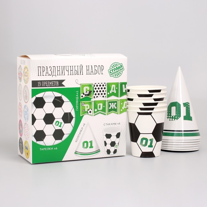 Набор бумажной посуды одноразовый С днём рождения. Футболист», 6 тарелок , 1 гирлянда , 6 стаканов, 6 колпаков Набор бумажной посуды одноразовый С днём рождения. Футболист», 6 тарелок , 1 гирлянда , 6 стаканов, 6 колпаков