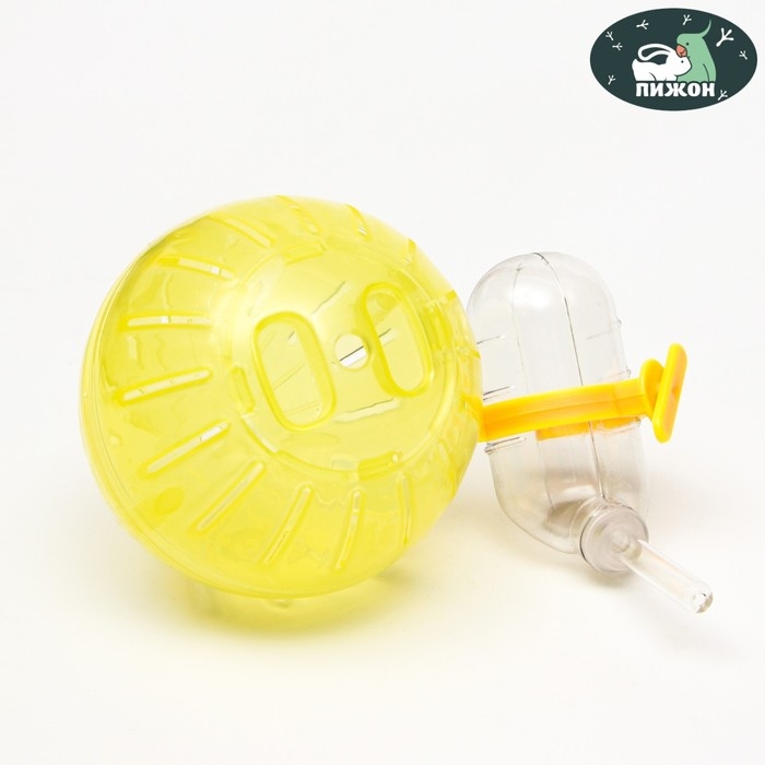 Набор для грызунов: шар 10 см и поилка 60 мл, жёлтый Набор для грызунов: шар 10 см и поилка 60 мл, жёлтый