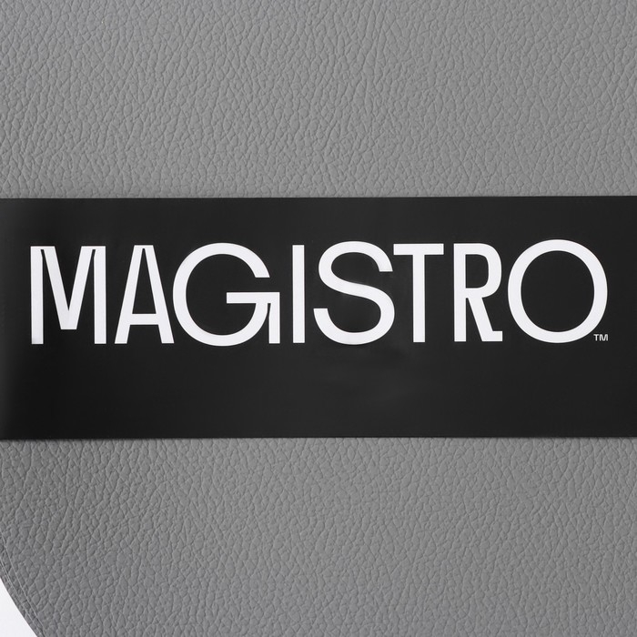 Набор салфеток сервировочных на стол Magistro «Тэм», 44×35 см, 4 шт, цвет серый