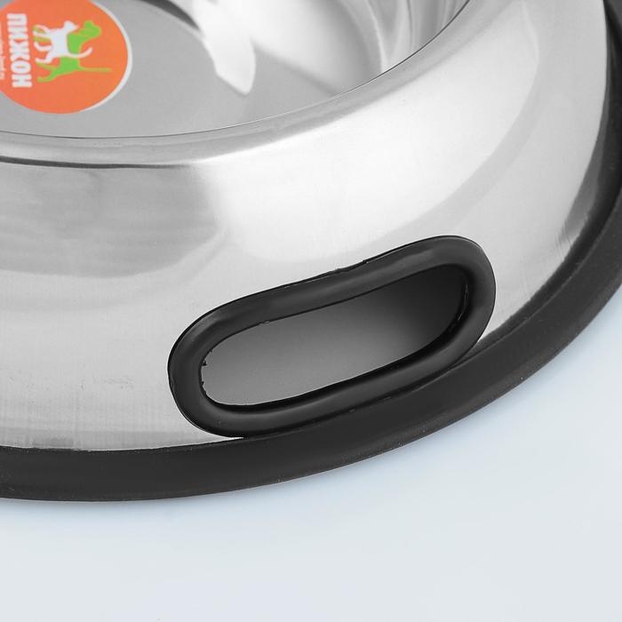 Миска с нескользящим основанием округлая с ручками, 900 мл Миска с нескользящим основанием округлая с ручками, 900 мл