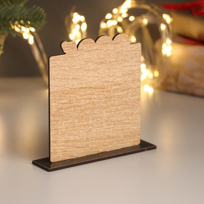 Новогодний календарь "Хвоя 2025" 12х11,5 см (Новогодний набор 2 детали)