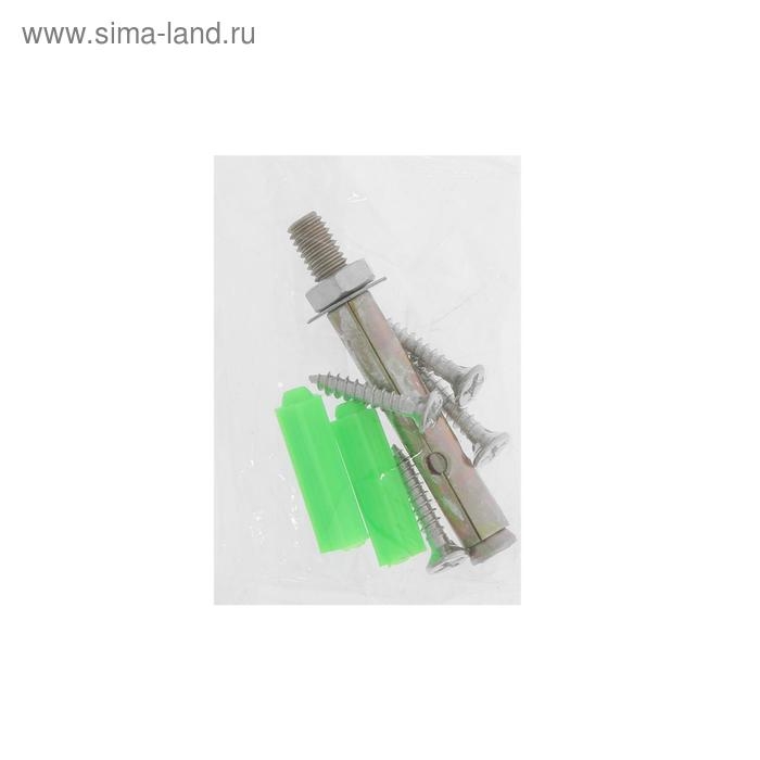 Ограничитель TRODOS 102, магнитный, цвет бронза Ограничитель TRODOS 102, магнитный, цвет бронза