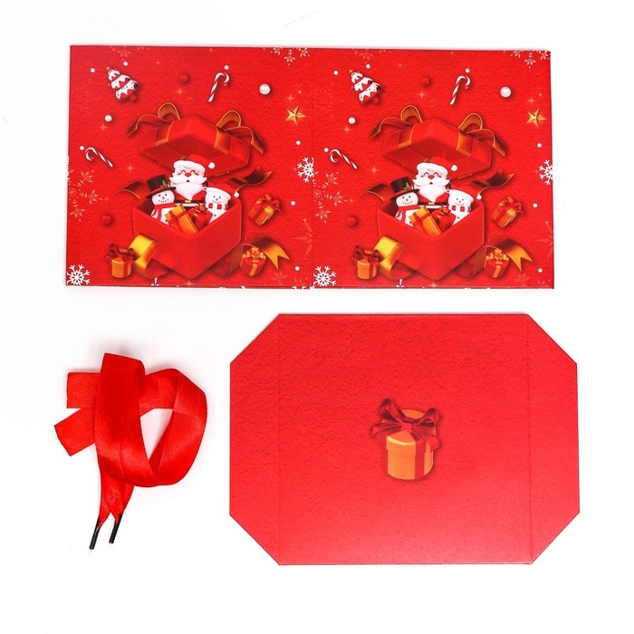 Новый год. Коробка Самосборная Новый год. Коробка Самосборная "Дед мороз в коробке" 15 х 15 х 15 см