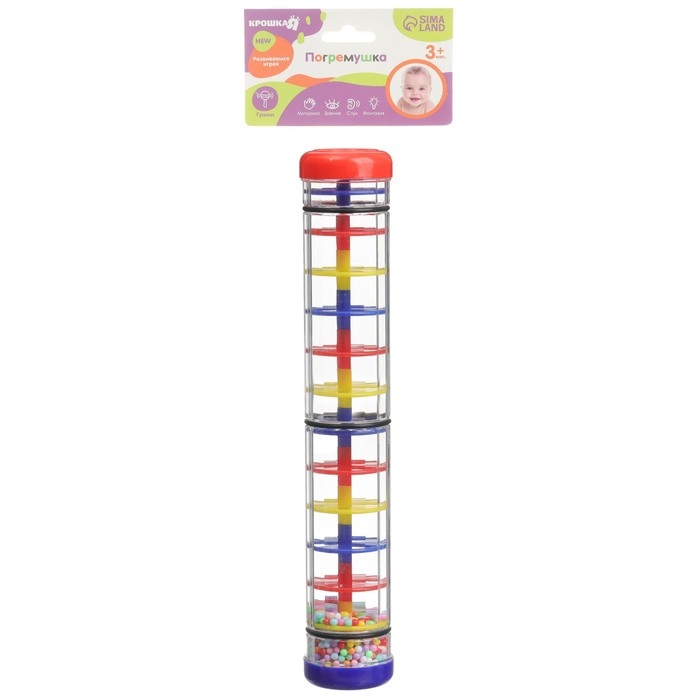 Погремушка «Лабиринт», шейкер, шум дождя, 30 см, Крошка Я Погремушка «Лабиринт», шейкер, шум дождя, 30 см, Крошка Я