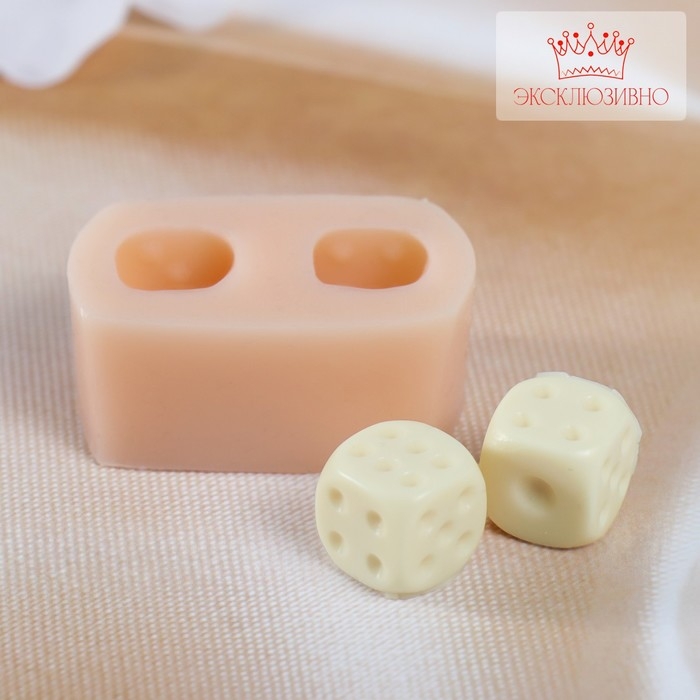 Молд силиконовый Молд силиконовый "Игральные кости" 1,3х1,3х1,3 см