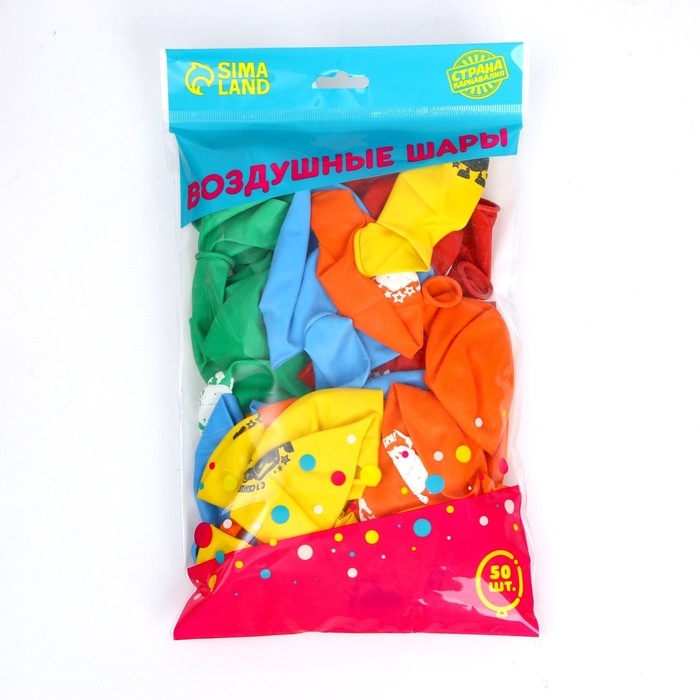 Воздушный шар латексный 12" &laquo;С 1 сентября! Самый лучший праздник&raquo;, рюкзак, 50 шт.