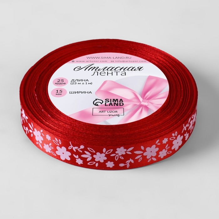 Лента атласная «Цветочки», 15 мм × 23 ± 1 м, цвет красный №026 Лента атласная «Цветочки», 15 мм × 23 ± 1 м, цвет красный №026