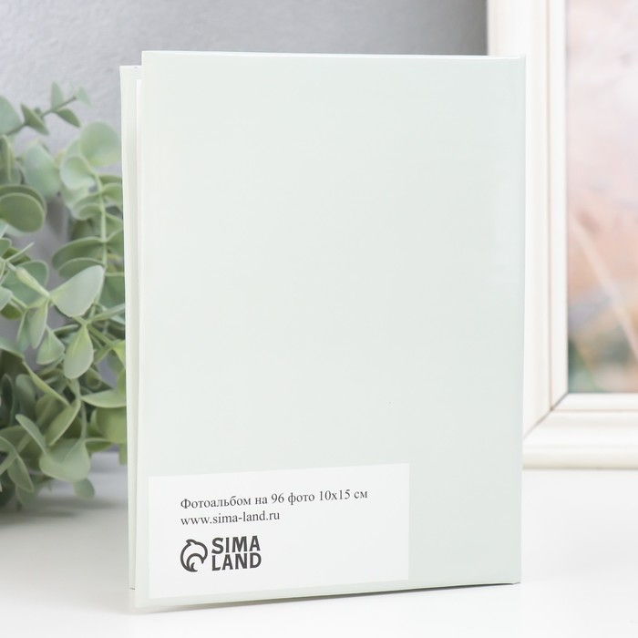 Фотоальбом на 96 фото 10х15 см  Фотоальбом на 96 фото 10х15 см "Акула" 16,5х12х5,5 см