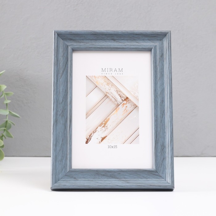 Фоторамка пластик Gallery 10х15 см, 642445 серый (пластиковый экран) Фоторамка пластик Gallery 10х15 см, 642445 серый (пластиковый экран)