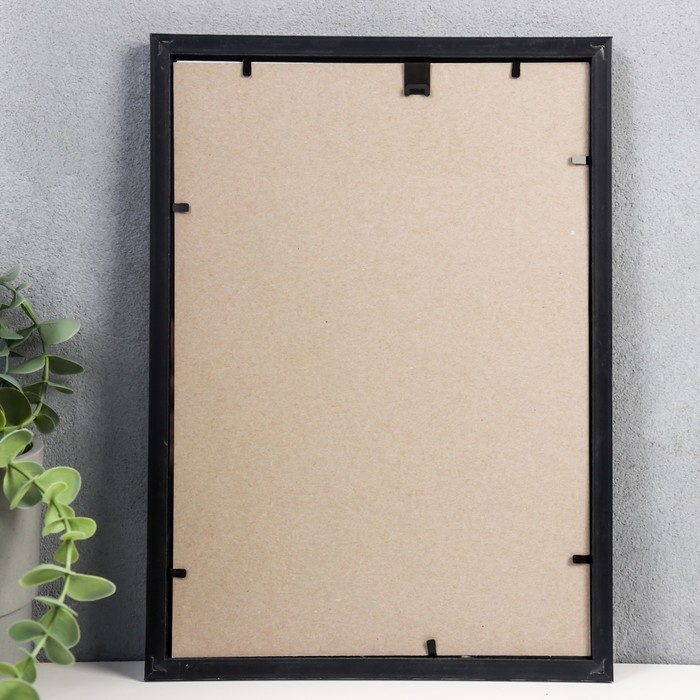 Фоторамка пластик 21х30 см 140 серый Фоторамка пластик 21х30 см 140 серый