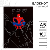 Ежедневник А5, 160 листов "Spider-man", Человек-паук