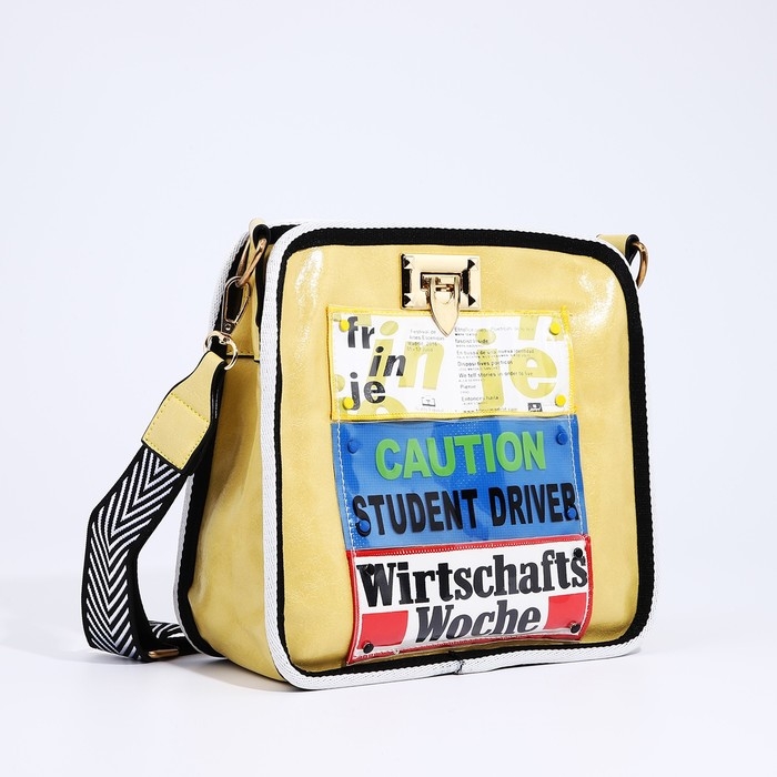 Сумка кросс-боди на молнии, цвет жёлтый Сумка кросс-боди на молнии, цвет жёлтый