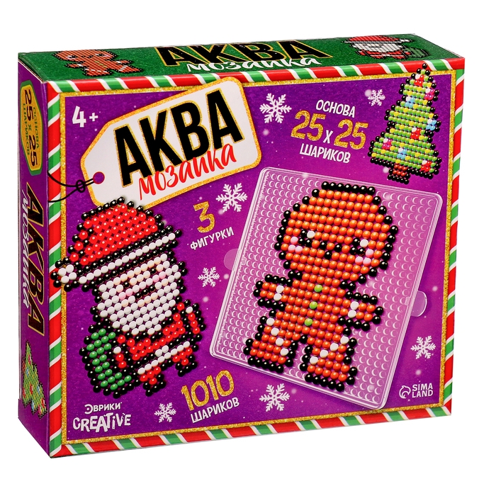 Аквамозаика «Дед Мороз: Печенька и ёлочка», 3 фигурки, 1010 шариков Аквамозаика «Дед Мороз: Печенька и ёлочка», 3 фигурки, 1010 шариков