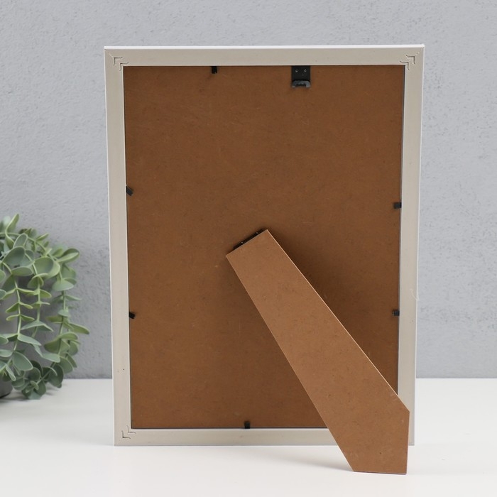 Фоторамка пластик формат А4 Фоторамка пластик формат А4 "Сечение волн" белая 32,3х23,6х1 см