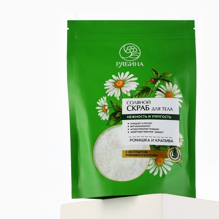 Cкраб для тела, соляной с экстрактом ромашки и крапивы, 250 г, РЯБИНА Cкраб для тела, соляной с экстрактом ромашки и крапивы, 250 г, РЯБИНА
