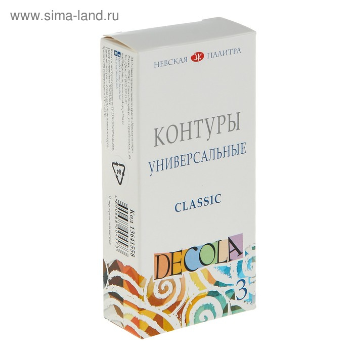 Контур универсальный, набор 3 цвета х 18 мл, ЗХК Decola, Контур универсальный, набор 3 цвета х 18 мл, ЗХК Decola, "Классик", белый, серый, чёрный, 13641558